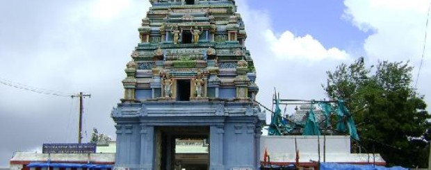 Kurinji Andavar Temple