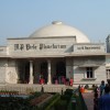 Chennai Birla Planetarium